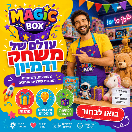 דוגמת מודעה