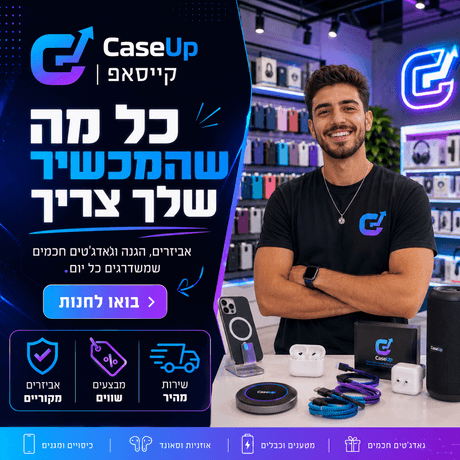 דוגמת מודעה