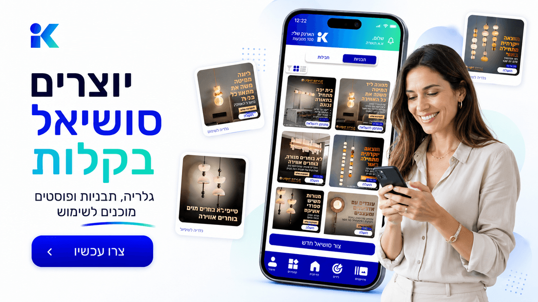 ליווי אישי, מנהל צמוד